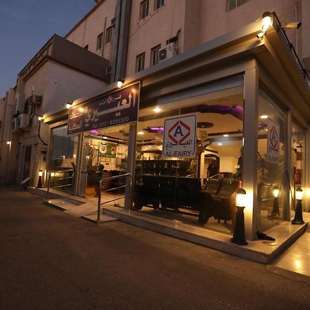 Al Eairy Apartments -Aldamam 7 Дамам Екстериор снимка
