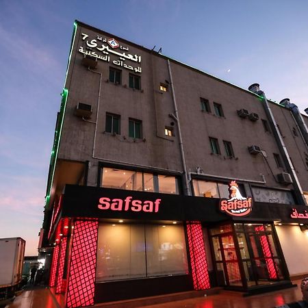 Al Eairy Apartments -Aldamam 7 Дамам Екстериор снимка