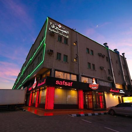 Al Eairy Apartments -Aldamam 7 Дамам Екстериор снимка