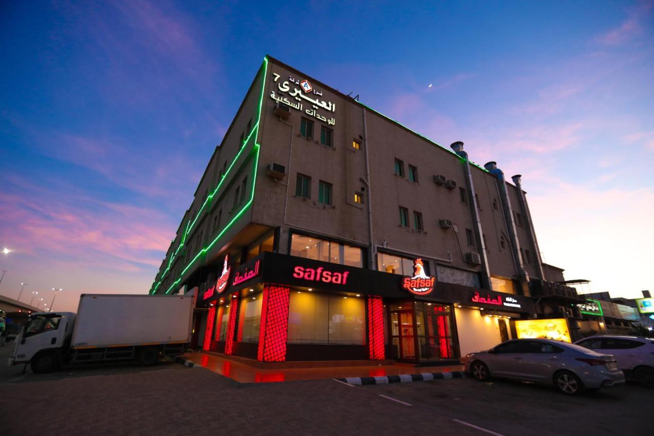 Al Eairy Apartments -Aldamam 7 Дамам Екстериор снимка