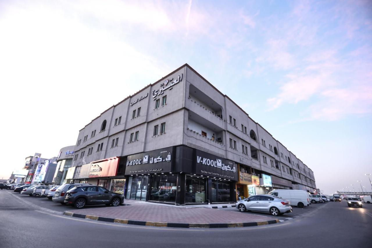 Al Eairy Apartments -Aldamam 7 Дамам Екстериор снимка