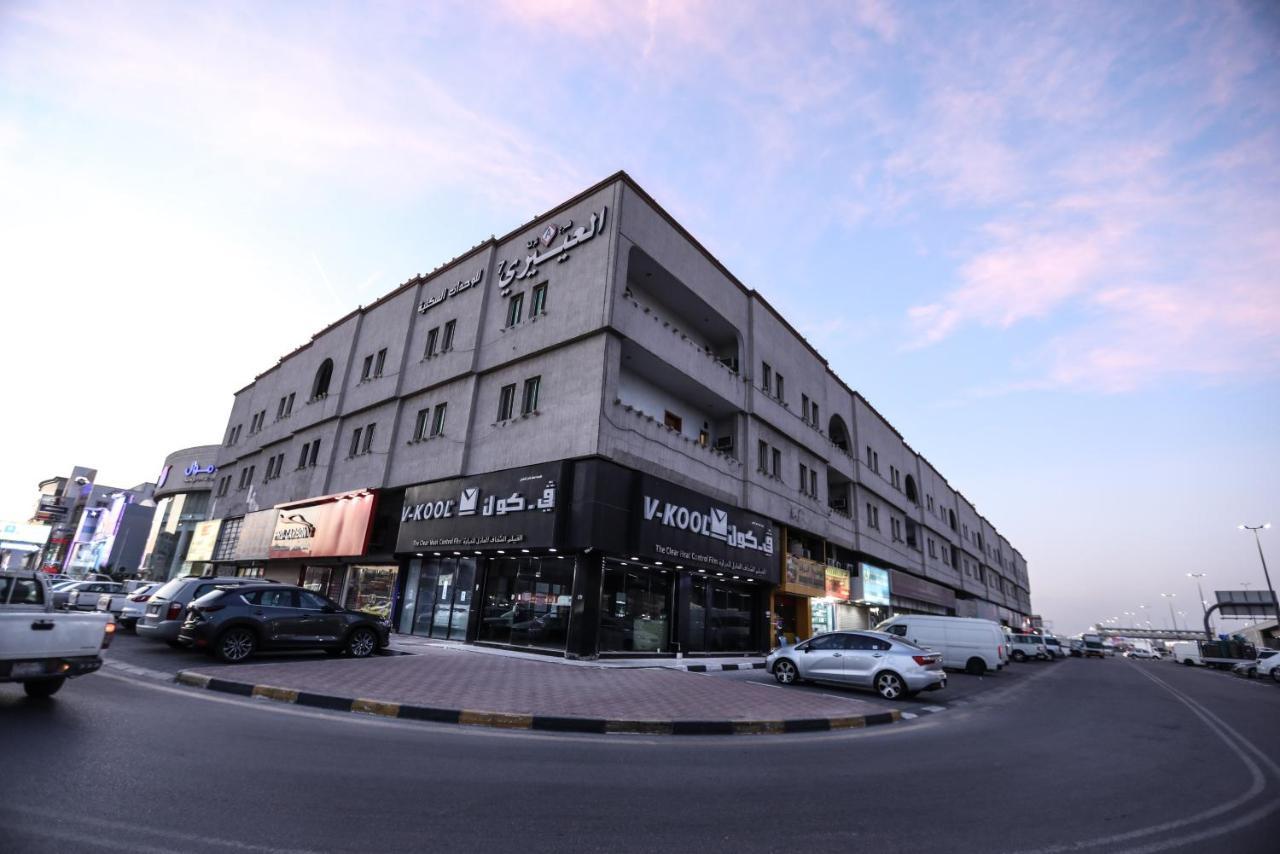 Al Eairy Apartments -Aldamam 7 Дамам Екстериор снимка